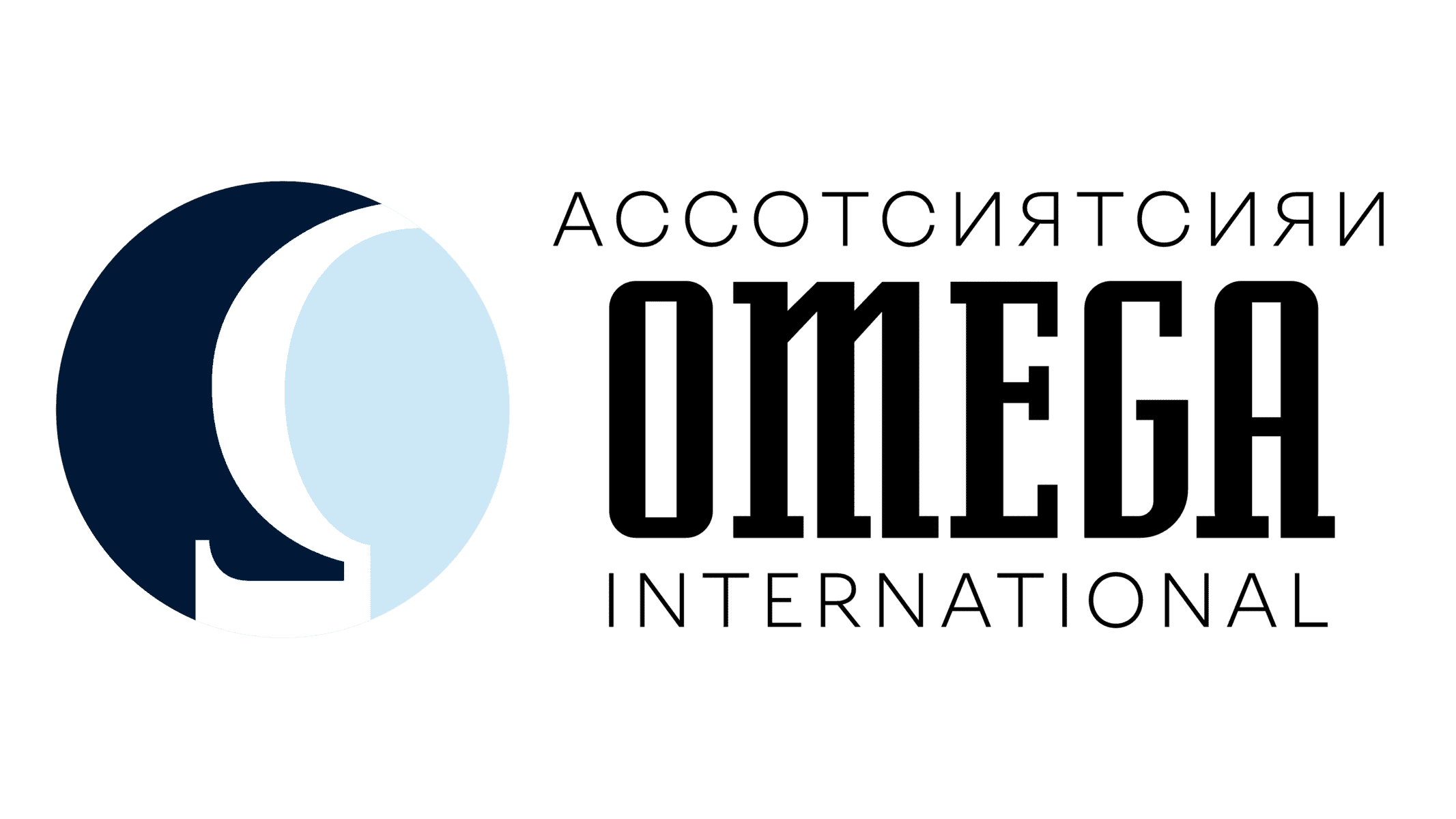 Omega International